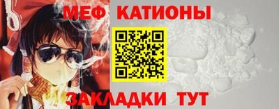 2c-b Бузулук