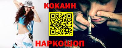 2c-b Бузулук