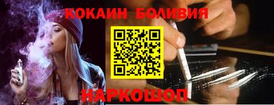 2c-b Бузулук