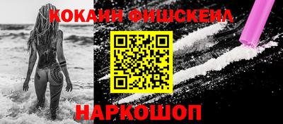 соль курить ск Бугуруслан