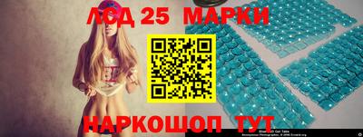 стафф Будённовск