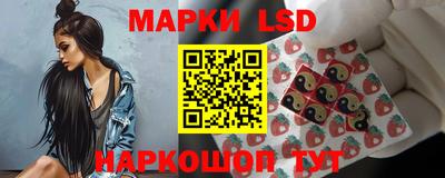 соль курить ск Бугуруслан