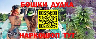 соль курить ск Бугуруслан