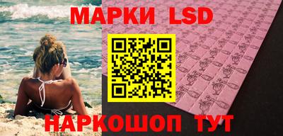 стафф Будённовск
