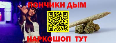 2c-b Бузулук
