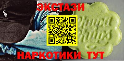 стафф Будённовск