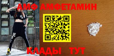 2c-b Бузулук