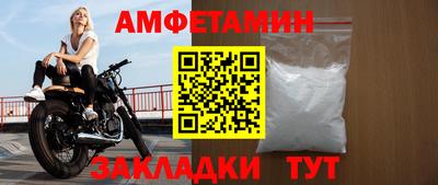 2c-b Бузулук