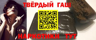 2c-b Бузулук