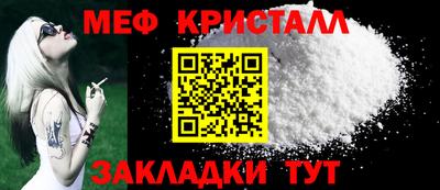 2c-b Бузулук