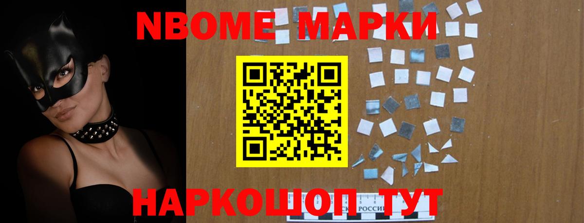 Лсд 25 экстази кислота  LSD-25 экстази кислота    tor  Лсд 25 экстази  Вход с VPN  Темрюк 